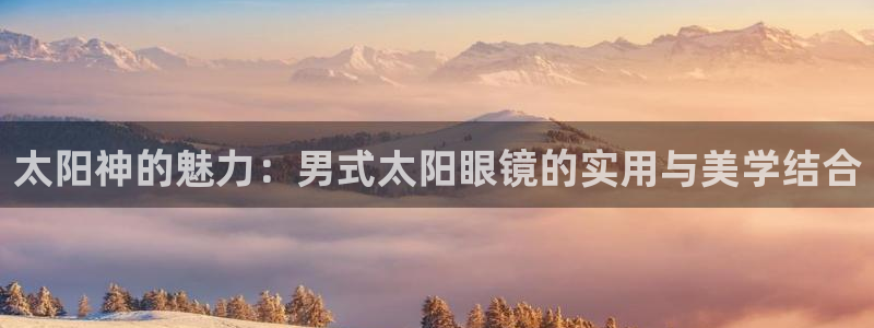 股票5G宝新