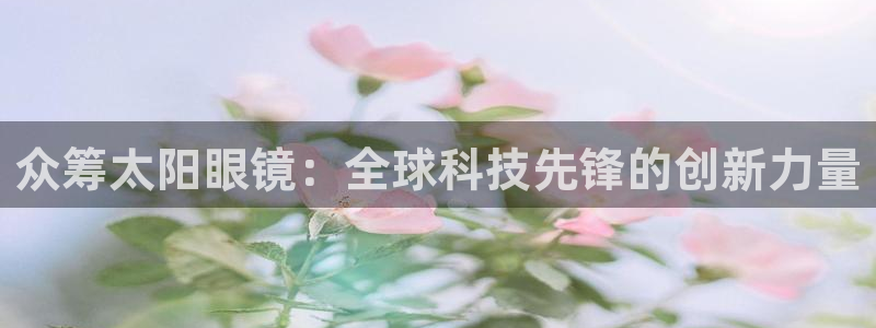 新宝5苹果手机下载