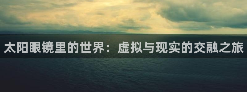 新宝5开户