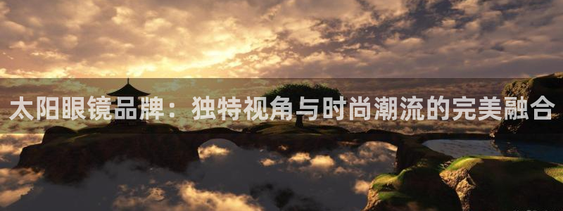 股票5G宝新