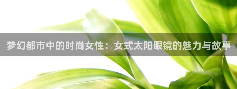 新宝5娱乐平台
