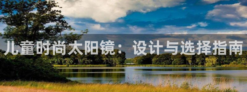新宝5下载到桌面