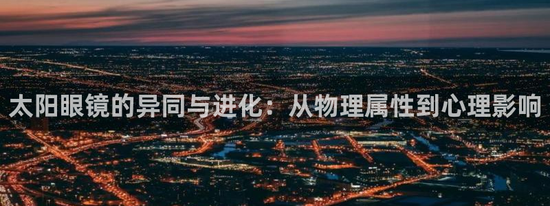 新宝5测速线路