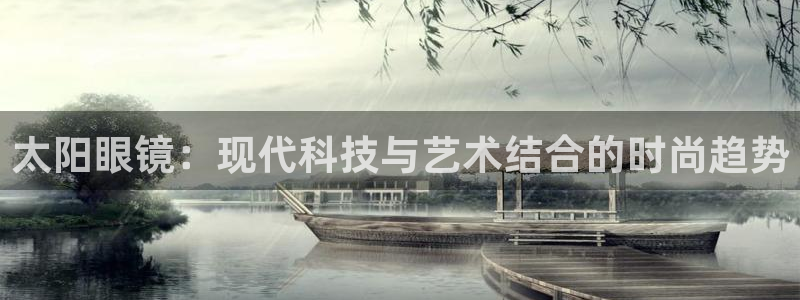 新宝5娱乐代理