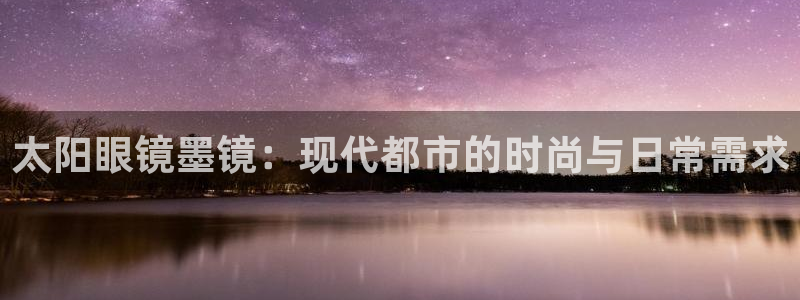 新宝5现在还能玩吗