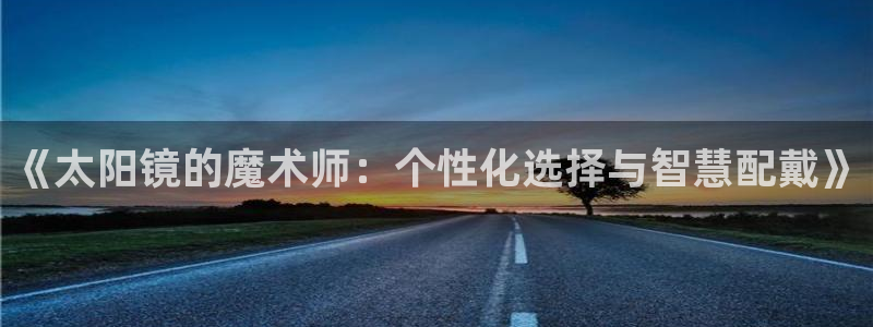 新宝5娱乐平台