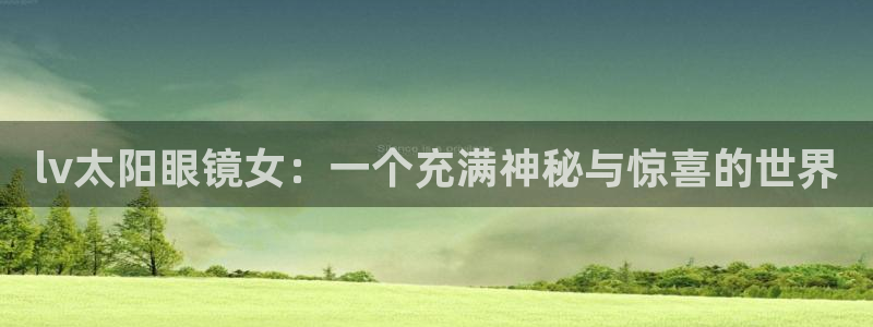 新宝5口67五壹叁八