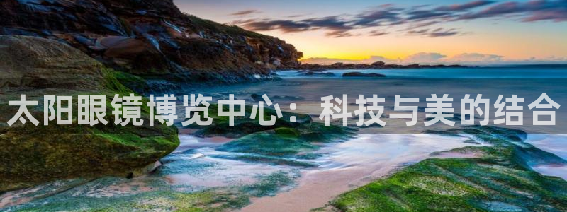 新宝5彩票娱乐平台