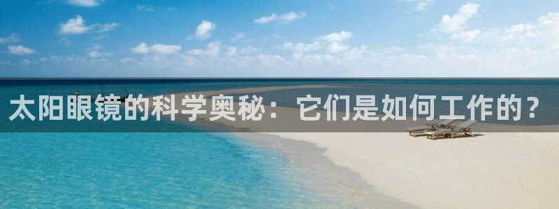 新宝5娱乐平台