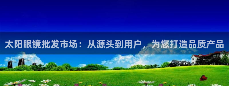 新宝5入口
