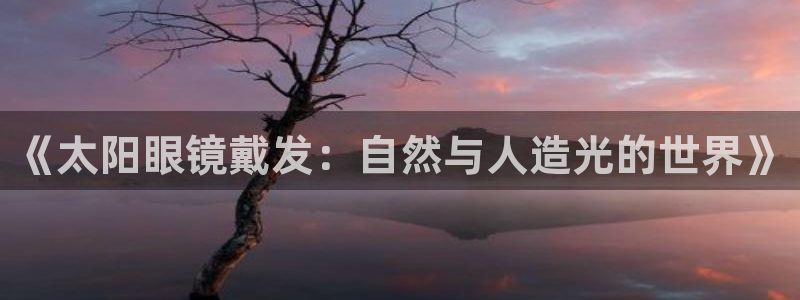 新宝奇迹GG5