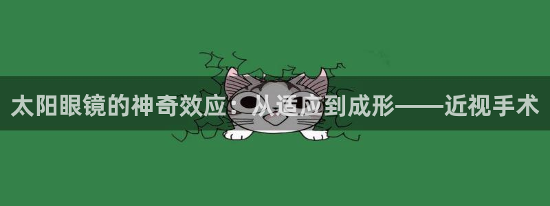 股票5G宝新