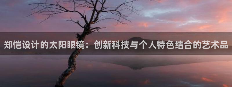 新宝5app手机下载