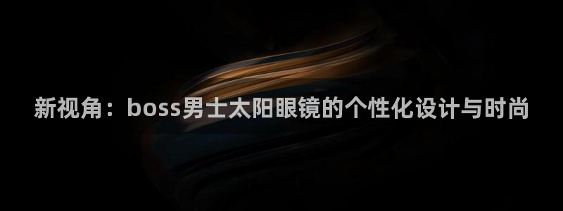 新宝5官网app