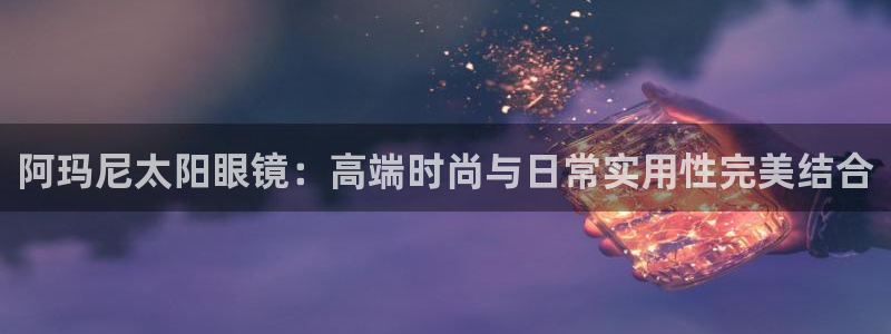 新宝5分彩
