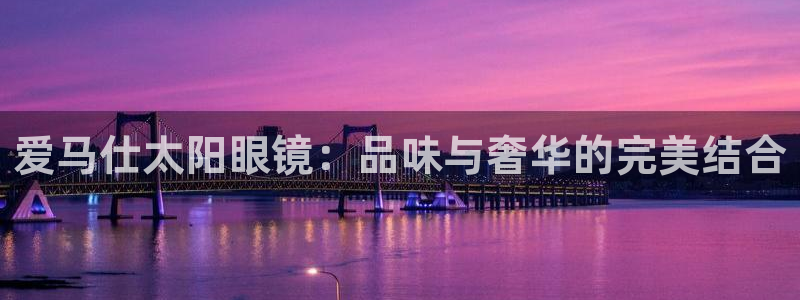 新宝5手机版