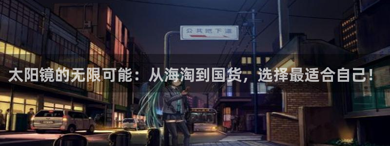 新宝5手机下载