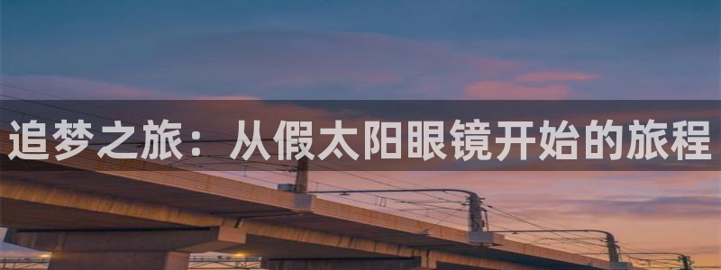 新宝5登陆