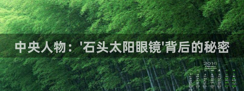 新宝5彩票娱乐平台