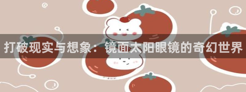 新宝5娱乐网址