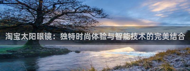 新宝5彩票是正规平台吗