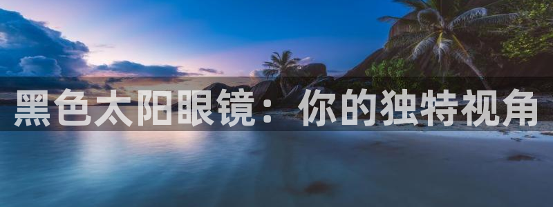 新宝5系列