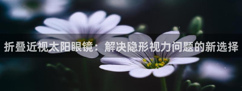 股票5G宝新
