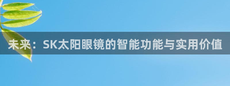 新宝5直属