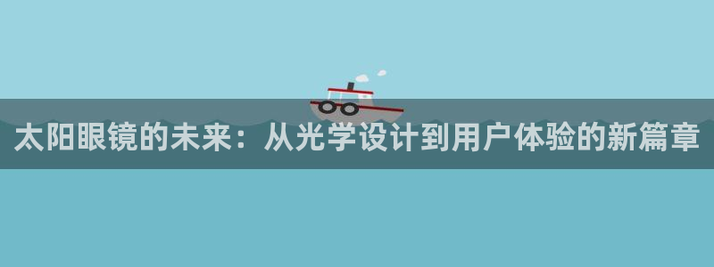 新宝h2O5O5O